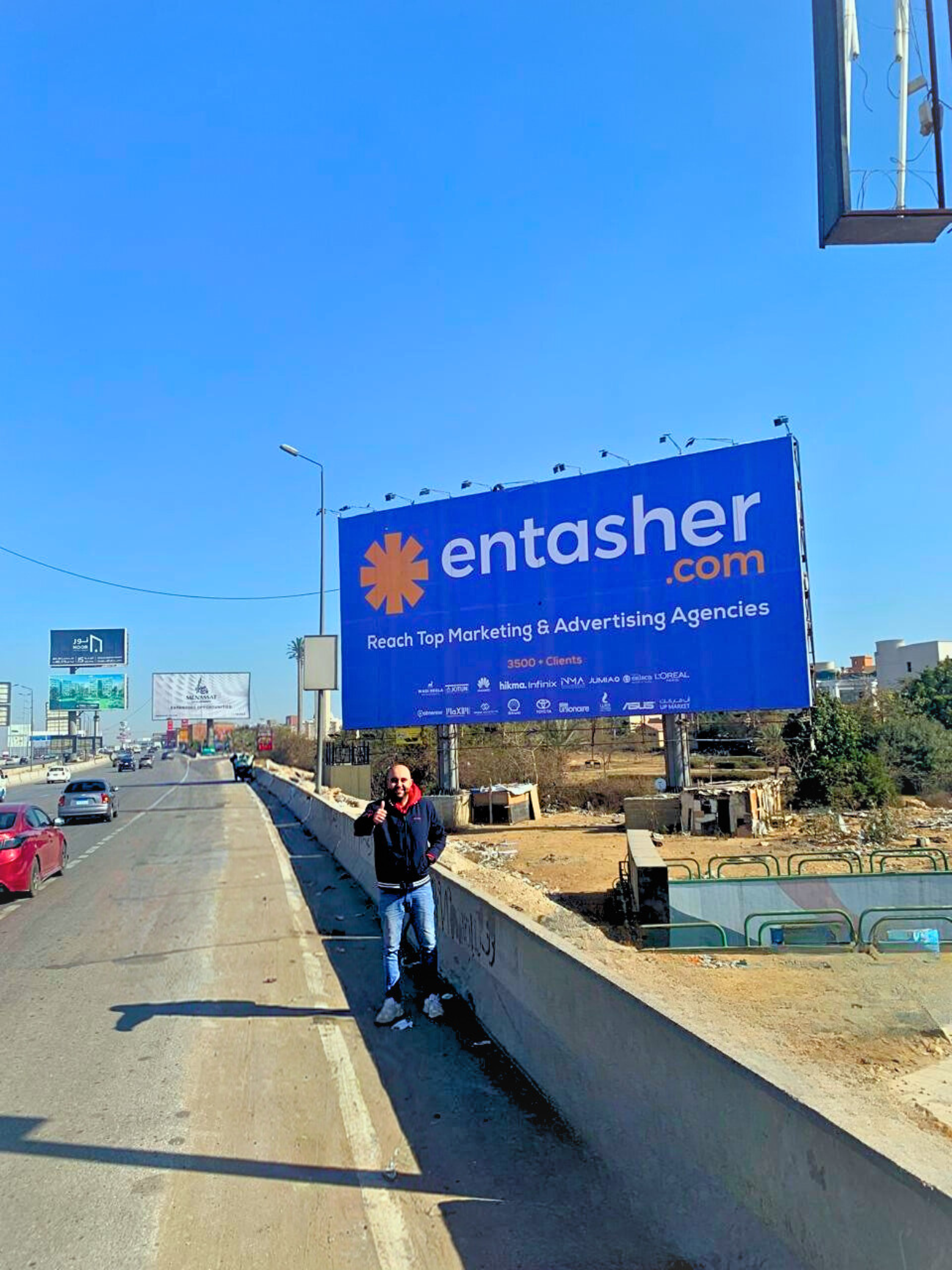 An early Entasher.com outdoor campaign in Cairo