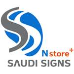 Saudi Signs