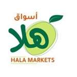 شِركة هلا التجارية