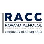شركة رواد الحلول للمقاولات