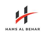 همس البحار
