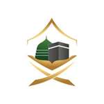 Ministry of Hajj
