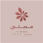 Musalli Jewellery