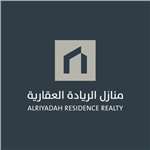 Al Riyadah