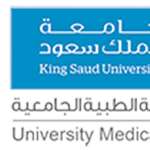  مدينة الملك سعود الطبية