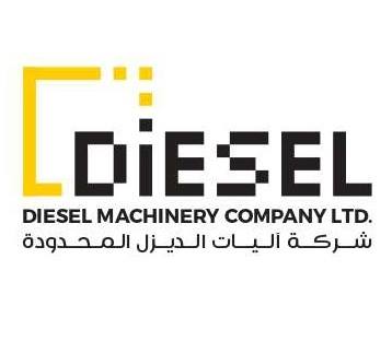 Diesel Machinery Company Ltd.