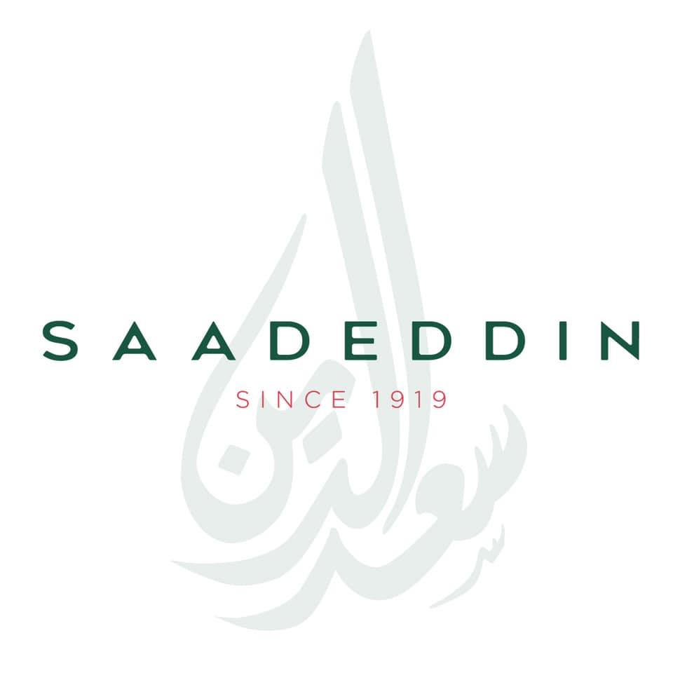 سعد الدين