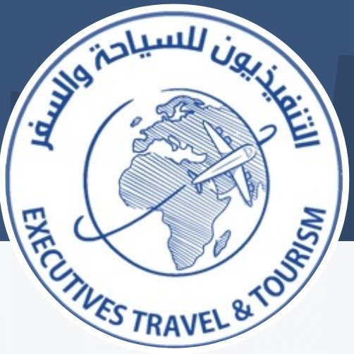 المدراء التنفيذيون للسياحة والسفر